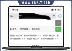 交易猫鲨鱼版源码