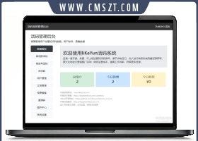 里客云微信活码管理系统源码V6.0