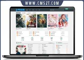 苹果cmsv10仿淘淘电影网模板,PC+