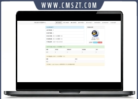 PHP爱Q易支付源码下载