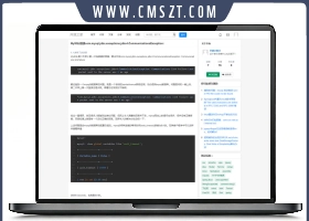 FlyCms开源问答社交程序源码下载