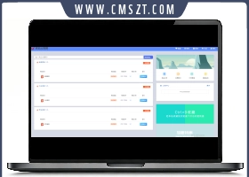 沉梦云商城源码V2.1.7免授权版