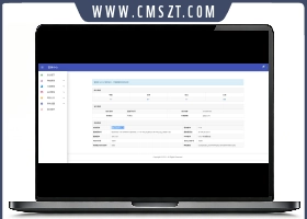 php酷爱导航系统源码V1.92