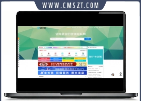 thinkphp源导航网址导航资讯网站