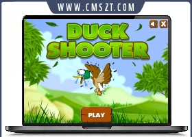 jquery+canvas打鸭子射击网页游