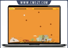 jquery接金币小游戏源码