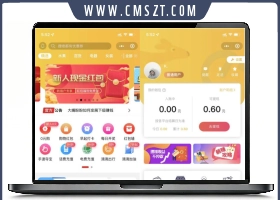 最新首席赚钱省钱专家多开版源码