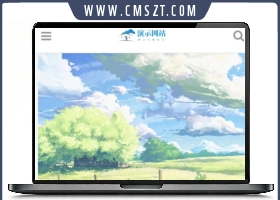 Typecho内核响应式博客模板源码+