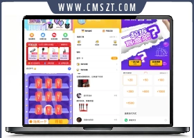 H5盲盒抽奖商城app源码