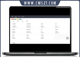 php氧化氢站长工具箱网站源码