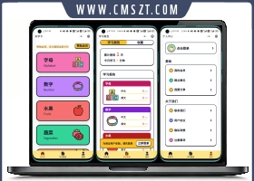 嘟嘟早教卡早教启蒙识字小程序源