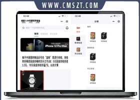 盲盒抽奖微信小程序源码,对接微