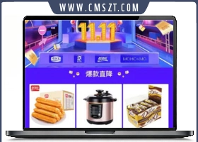 thinkphp仿拼多多微信拼团系统源