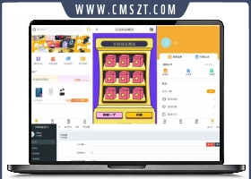 ​盲盒星球抽奖商城手机网站源码