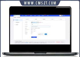 第八区APP分发源码下载