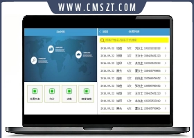 治疗师挂号预约微信小程序源码下