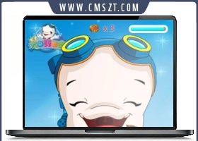 jquery中秋吃月饼大赛小游戏源码