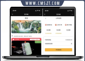 thinkphp宝利阁古玩古董寄售拍卖