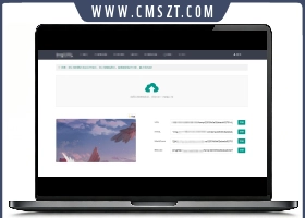 Layui+php内核URL图床源码V1.3