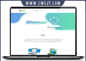 2022年全新UI四方聚合支付系统源