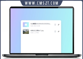 阿里图床程序源码修复版