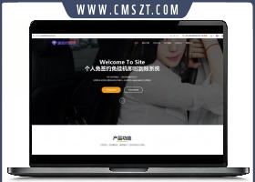 最新版源支付源码v3.1,云端三网