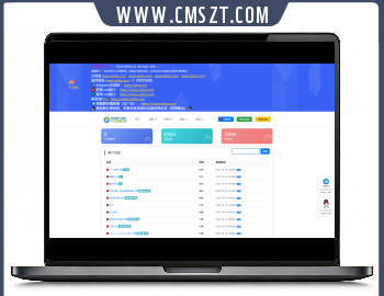 苹果cmsv10仿ikun资源网模板附本地解析加会员功能