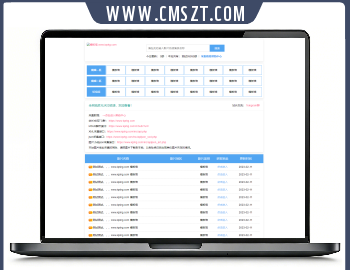 苹果cmsV8仿X资源网模板附帮助中心