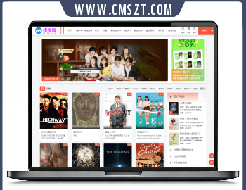 苹果cmsV10橙红色多彩自适应模板双端自动适配