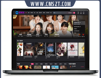 苹果cmsV10自适应模板PC和wap双端自动适配