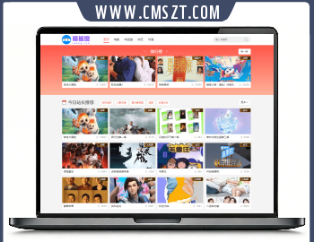 苹果cmsV10超极简自适应模板(横图)无文章模块PC+H5