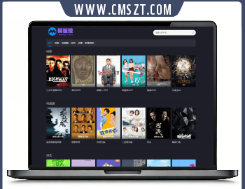 苹果cmsV10简约深色自适应模板含文章模块无会员中心