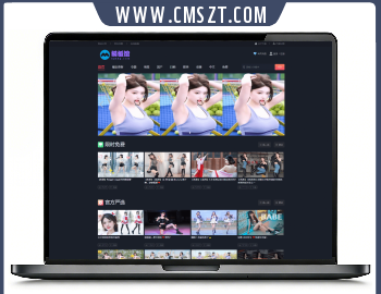 苹果cmsV10模板快猫视频二开模板可封装双端APP