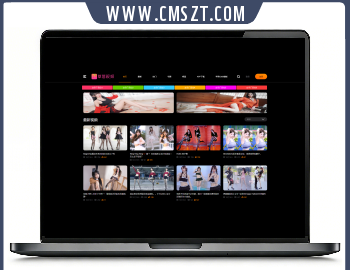 苹果CMS模板V10草莓视频二开视频模板自适应