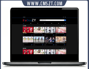 苹果CMS模板V10花心视频二开视频网站源码模板