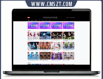 苹果CMS模板V10七色视频二开视频图片小说模板可封装APP