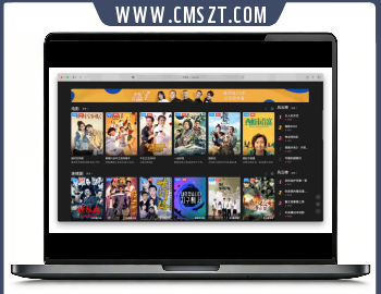 苹果cms仿爱奇艺短视ec_IQ影视主题修复版带后台