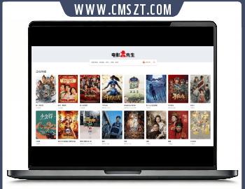 苹果cms仿电影先生2.0主题无加密带后台