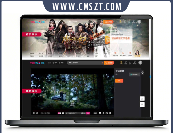 苹果cms v10仿优酷模板风格最新模板下载