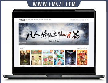 苹果cms10魔加主题1.1.6破解版（附原版）