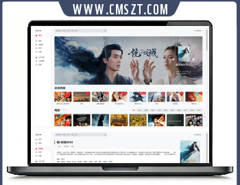 苹果cmsV10MXone Pro自适应模板