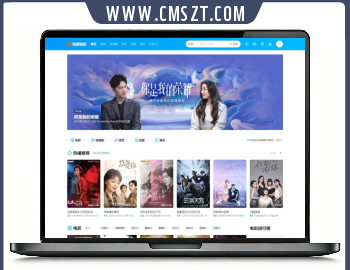 苹果cmsv10新版海螺破解去授权 无后门版