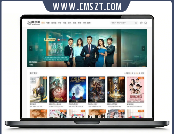 苹果cms简约自适应影视模板