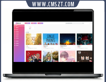 苹果CMSv10粉色大气视频站模板