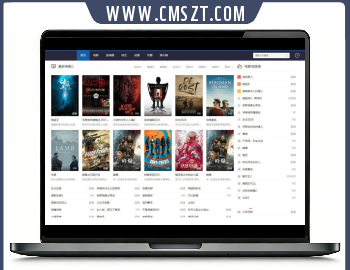 苹果CMSv10自适应视频站高权重模板