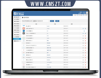 分享21款zblog收费插件打包下载