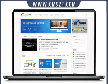 zblog自适应博客主题模板