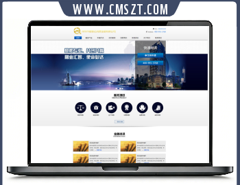 HTML融智达金融服务网页模板