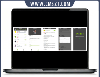 论坛社区文章微信小程序模板
