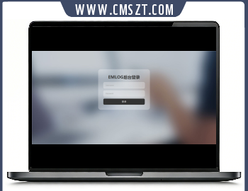 Emlog毛玻璃效果后台登录模板